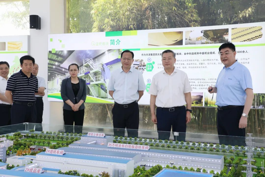 要聞 | 張龍江來嶧城調研工業經濟運行情況 張熙濱姜妍參加